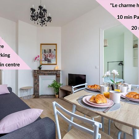Le Charme Haussmannien-10 Min Paris Apartment Argenteuil Bagian luar foto